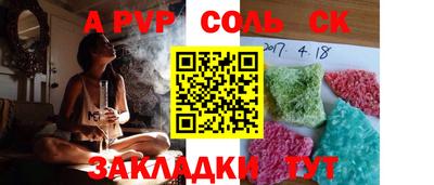 MDMA Ирбит