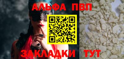 MDMA Ирбит