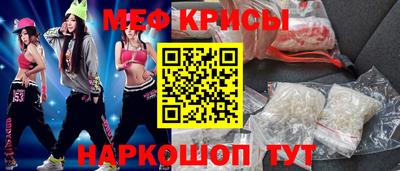 соль курить ск Изобильный