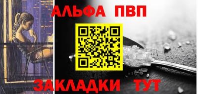 соль курить ск Изобильный