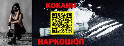 крисы Ипатово