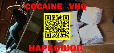 крисы Ипатово