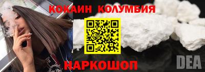 крисы Ипатово