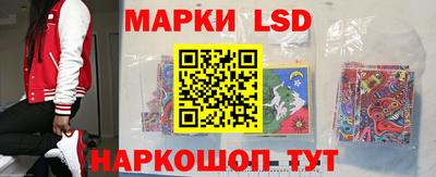 MDMA Ирбит