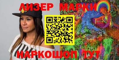 MDMA Ирбит