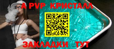 MDMA Ирбит