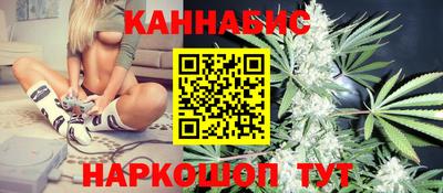 MDMA Ирбит
