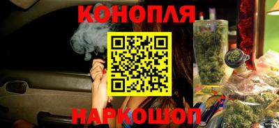 соль курить ск Изобильный