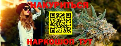 соль курить ск Изобильный