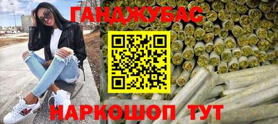 MDMA Ирбит