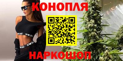 соль курить ск Изобильный