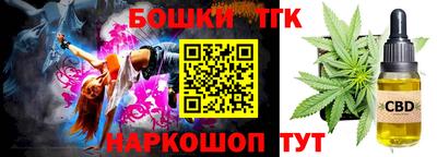 MDMA Ирбит