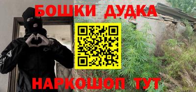 MDMA Ирбит