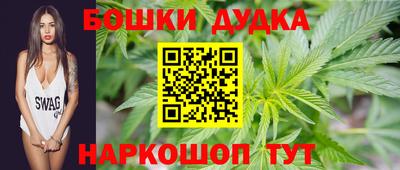 крисы Ипатово