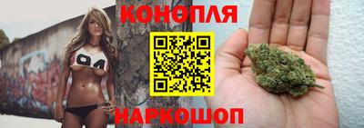 соль курить ск Изобильный