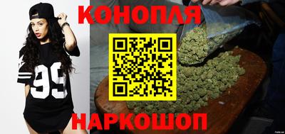 соль курить ск Изобильный