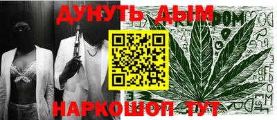 MDMA Ирбит