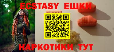 соль курить ск Изобильный