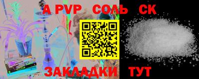 MDMA Ирбит