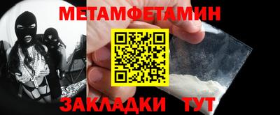 MDMA Ирбит