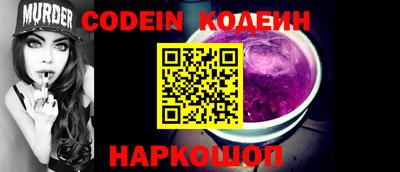 MDMA Ирбит