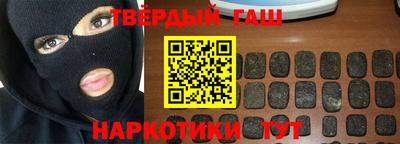 MDMA Ирбит