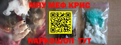MDMA Ирбит