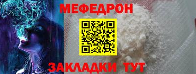 MDMA Ирбит